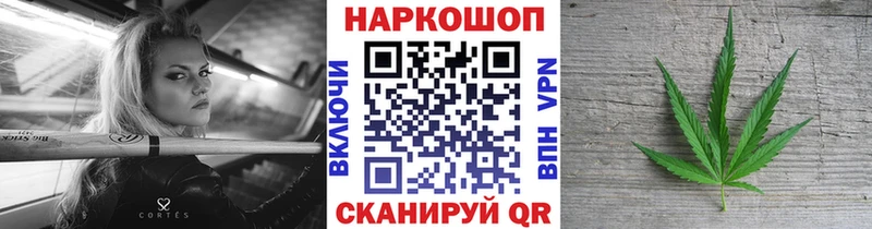 Сколько стоит Сосновый Бор КОКАИН Бошки Шишки СОЛЬ omg ссылка МЕФ ГАШИШ