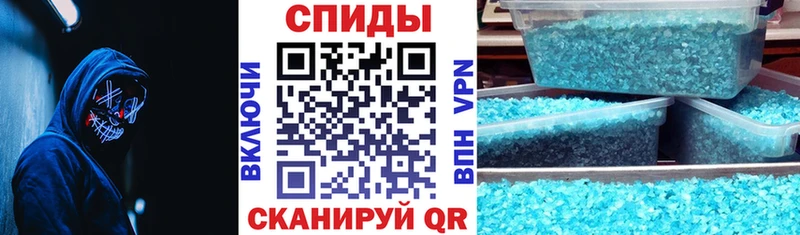 АМФЕТАМИН Premium Сосновый Бор