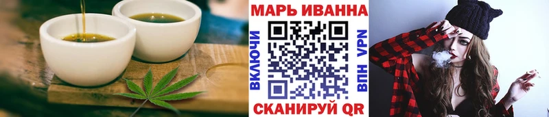 Canna-Cookies конопля  Сосновый Бор 