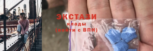 эйфоретик Мегион