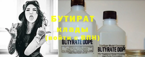 прущие грибы Алексин