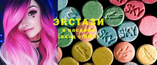 прущие грибы Алексин