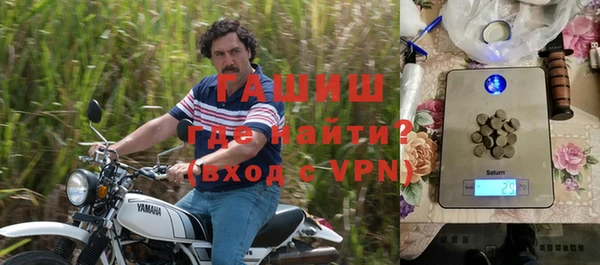гашишное масло Медвежьегорск