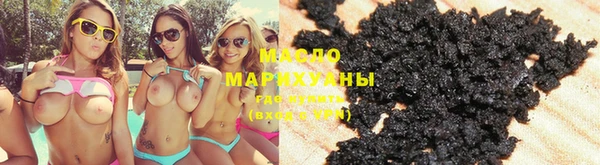 герыч Медногорск
