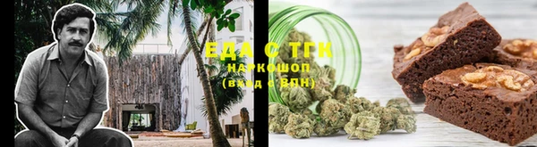 прущие грибы Алексин