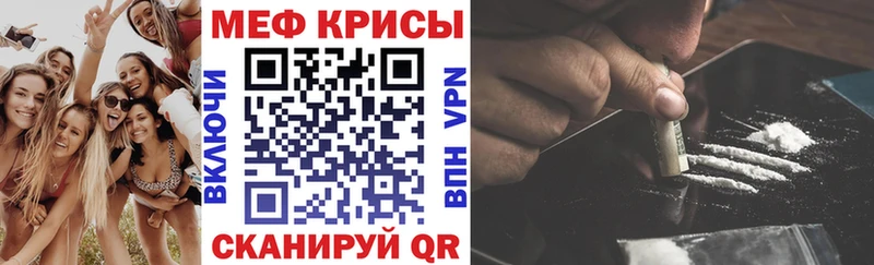 МЯУ-МЯУ мяу мяу  Сосновый Бор 