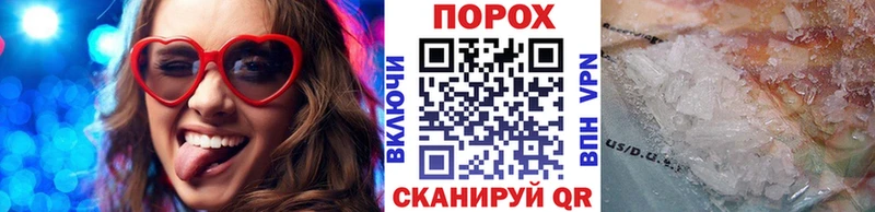 Первитин витя  хочу   Сосновый Бор 