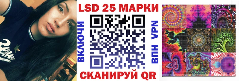 Марки N-bome 1500мкг  мега зеркало  Сосновый Бор 